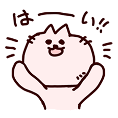 Nikuman-neko(MeatBun-cat) Basic