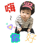 PIN-YU