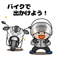 Motorbike fan Stickers NO.8
