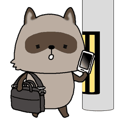 たぬきおやじ Line スタンプ Line Store たぬきおやじ Line スタンプ Line Store
