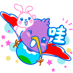 Hummingbird & Bunny (Animated stickers)