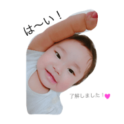 seina stamp