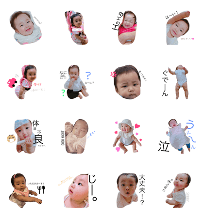 seina stamp