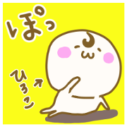 sticker for hiroko chan2