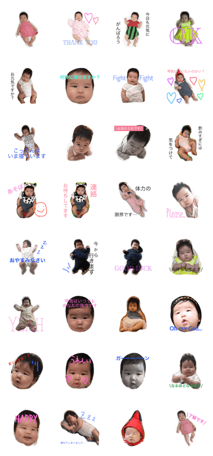 kotonechan stamp