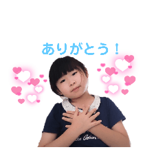 Yuina_20210806151231