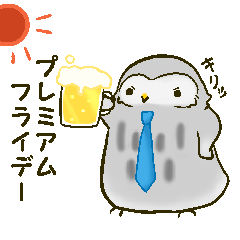 Mineru of the mascot owl Vol.2