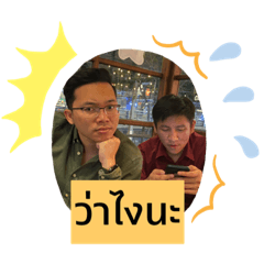 The last man stand – LINE stickers | LINE STORE