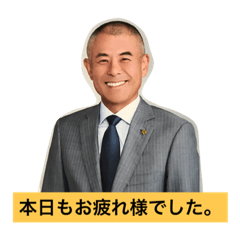 Mr.Miyano private photo sticker
