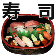 Real sushi!