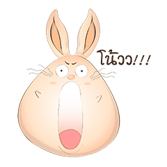 Rabbit Moji noy