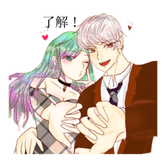 omochi_20210804154831