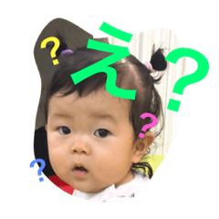 hanahanasstamp
