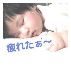 benri stamp
