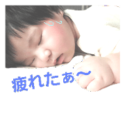 benri stamp