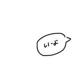 ringo_20210804162650