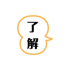 yamada_20210802121521