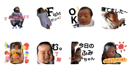 fumitanp3