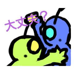 Takumin_20210730105228
