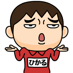 hikaru wears training suit s1.