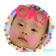 ANJU STAMP