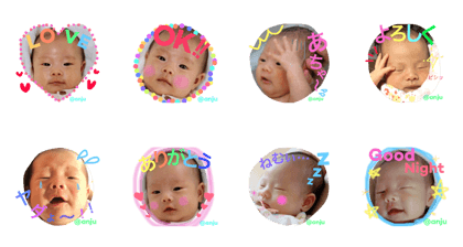 ANJU STAMP