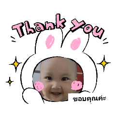 Grace_20210727191127