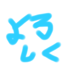 kii_20210806190532