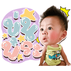 Iamnook_20210806033054