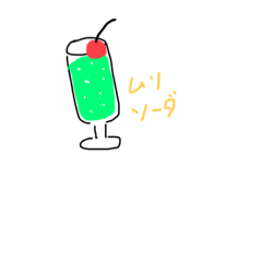 hikari_20210806210550