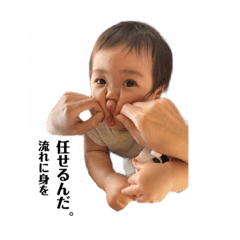 sayuri_20210806204706