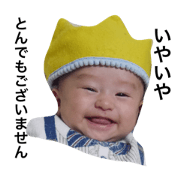hinaaharuu2
