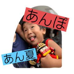 Aoi_20210806211220