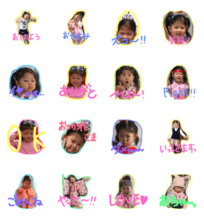 roirir