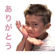 kairureima
