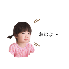 asuka_20210806220639