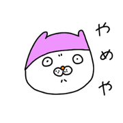 yodareneko_20210806224529