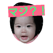 saelove