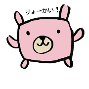 rabbit  bear kingdom