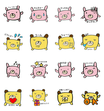rabbit  bear kingdom