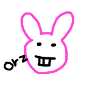 hetakuso