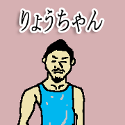 for all ryo-chan in japan
