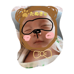 azu_20210807092349