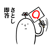 Funny and surrealism for satoshi