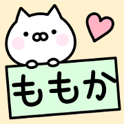 Pretty Cat "Momoka"