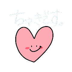 HELLO_20210806163301:
