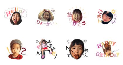hanakonostamp2