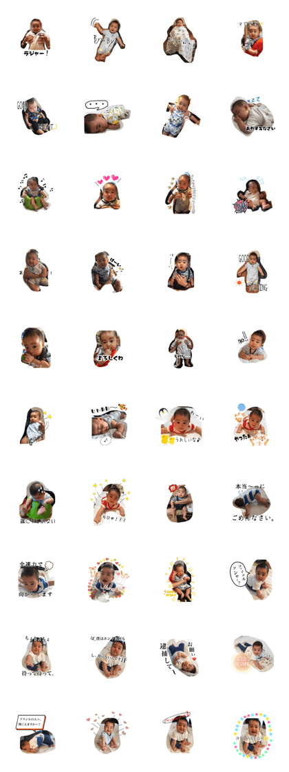 IKUTO's sticker
