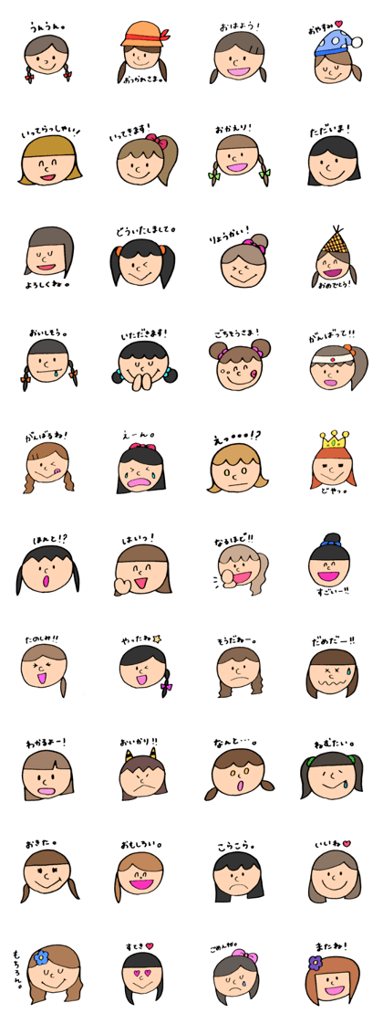 Slowly Friends(Girls)