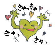 Emotions of the heart-chan